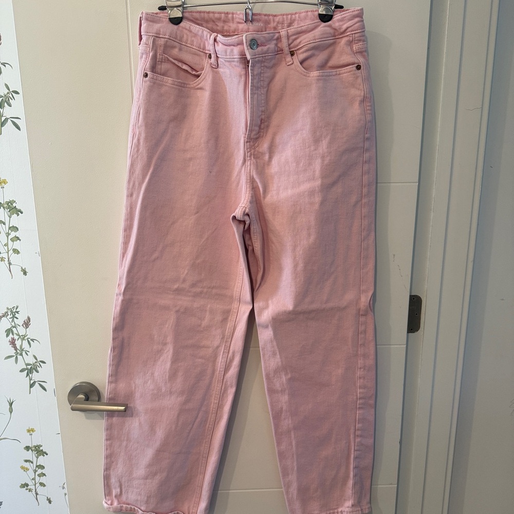 Old Navy Pink Flare Wide Leg Denim
